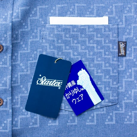 ST-271｜STARTEX｜KARIYUSHI WEAR｜BJ V2 -SLIM-