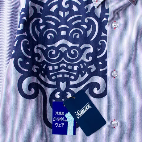 ST-292｜STARTEX｜KARIYUSHI WEAR｜SHISER V2 -STANDARD- / NAVY PRINT