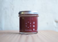 自家栽培のいちごを使ったいちごジャム