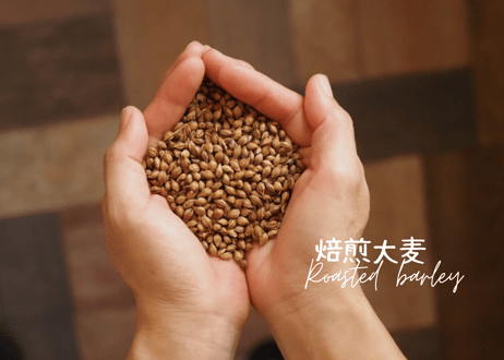 春の畑の五馳走茶（ごちそうちゃ）