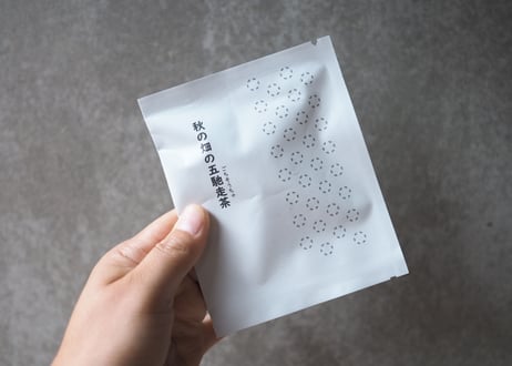 秋の畑の五馳走茶（ごちそうちゃ）