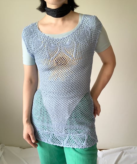 Sunflower Body Suit