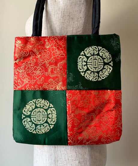 Chinese Hand Bag