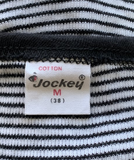 Border tank top