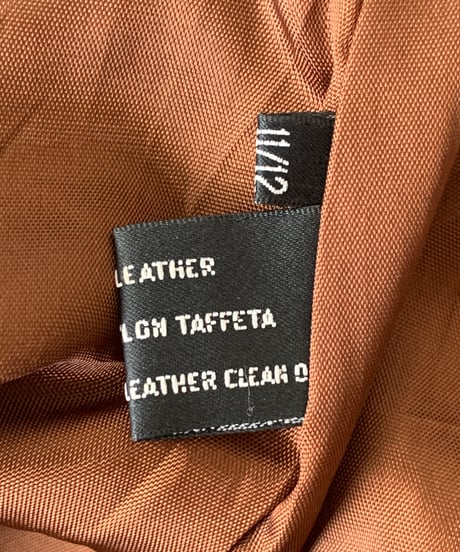Fake Leather Tight Skirt