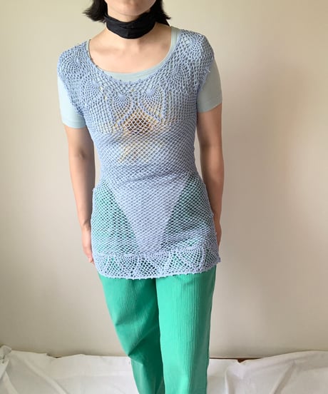 Sunflower Body Suit