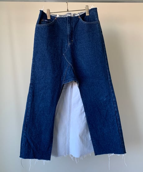 "Lee" Denim Maxi Skirt