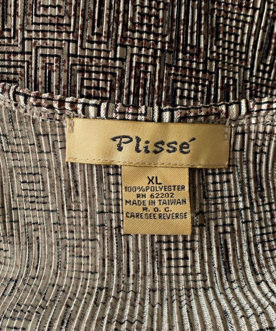 68818d6e2ce5f650cc5ba297