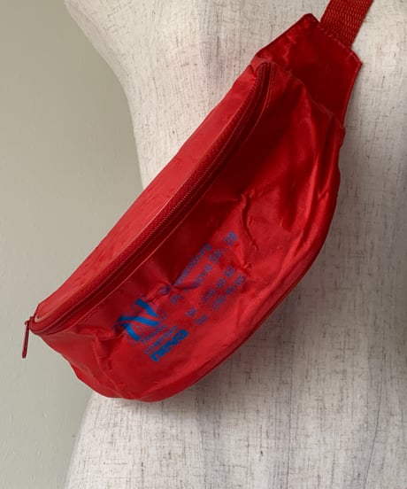Nylon Red Waist Pouch