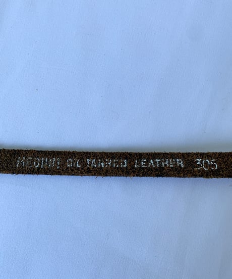 Dark Brown Belt