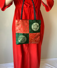 Chinese Hand Bag