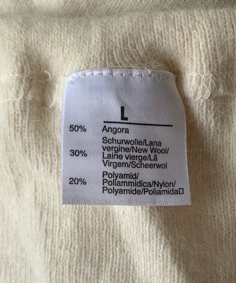 Angora knit shorts