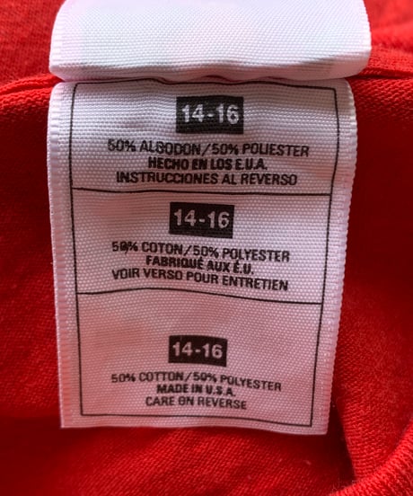 First Baptist Church T-shirt