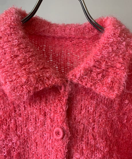 Collar Knit Cardigan