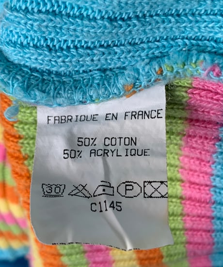 Short-sleeve colorful knit shirt