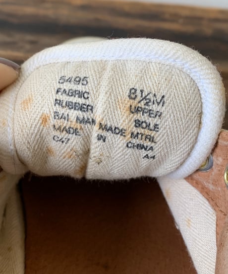 "Bass" Sneaker