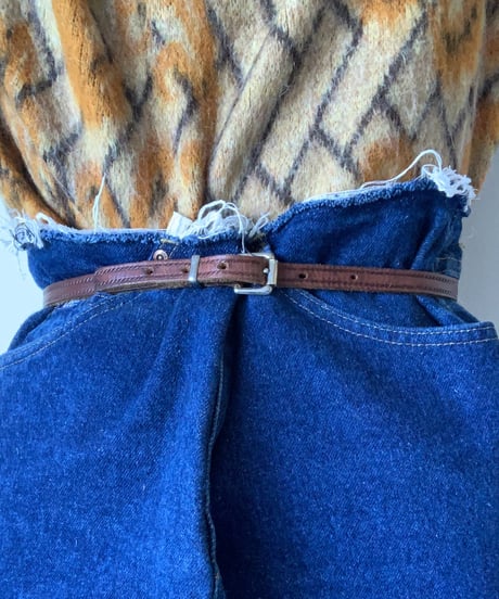 Dark Brown Belt