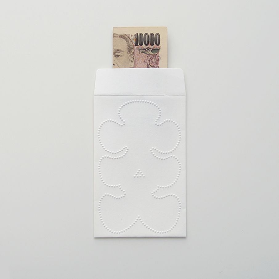 ポテチの袋 楽天市場】エントリーでP10倍☆4日20:00〜9日1:59まで チャック