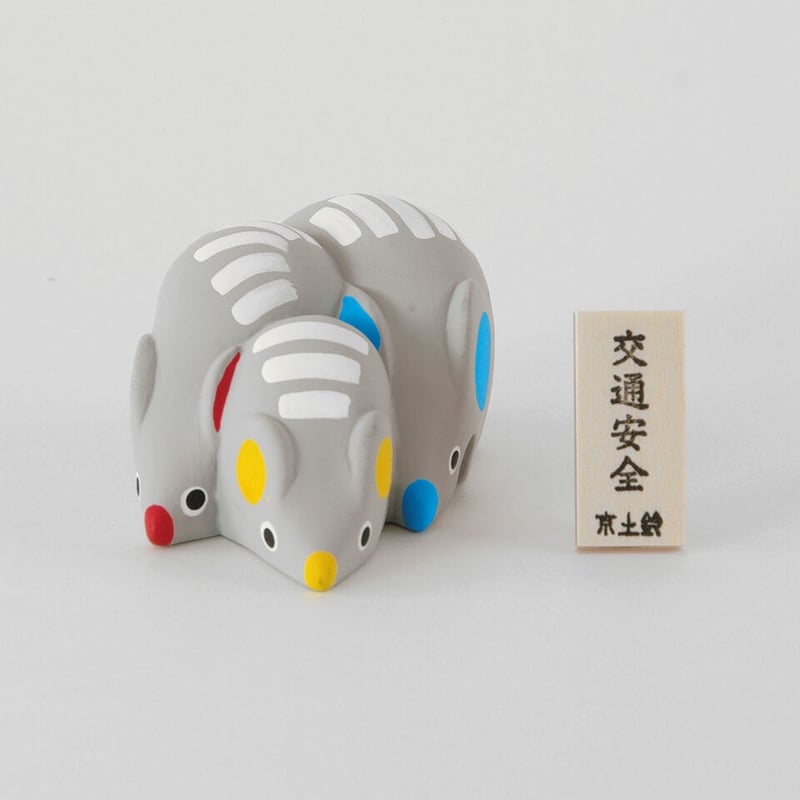 京土鈴 四字熟語人形 交チュウ安全 | torinoko store 京土鈴 四字熟語人形 交チュウ安全 | torinoko store