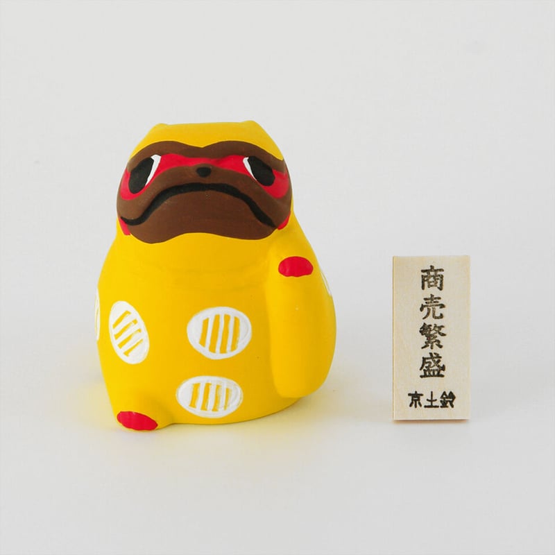 老翁題字 京土鈴 四字熟語人形 商バウ繁盛 | torinoko store