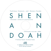 CD「Shenandoah」