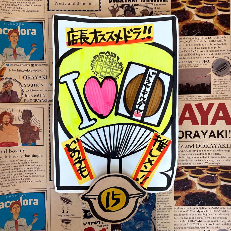 5eaa555934ef016541768382