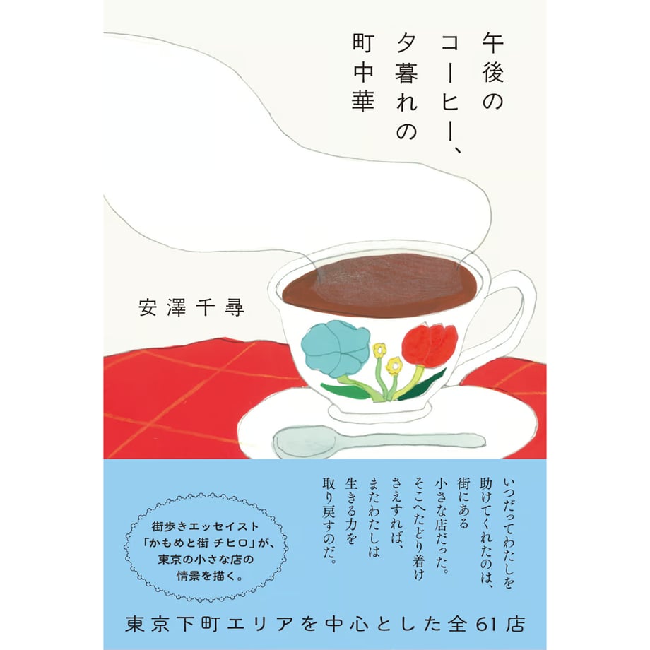 67f89a7afb3f2d32dc69cc08