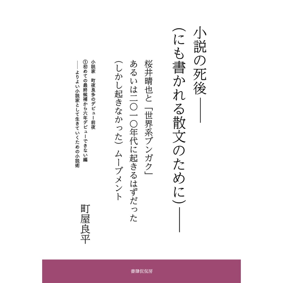 674973116e3db501f81c7f6a