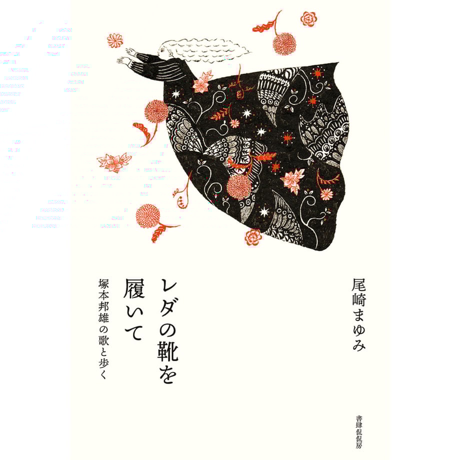 5e9433c734ef0125493cff0d