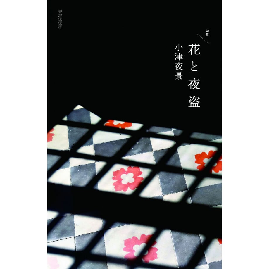 636480414aed196542f340d9