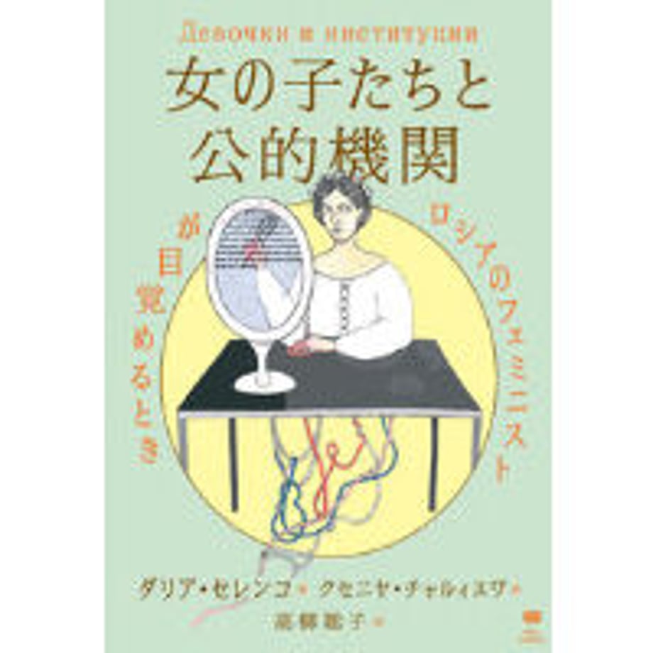 63f86e6739da5f32f2572ef3