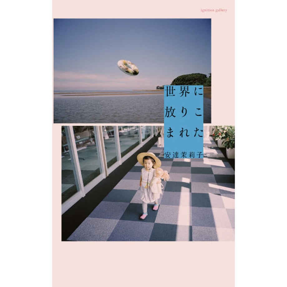643a57bcdbaefd002ad930a3
