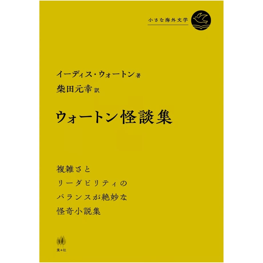 67cee7785b84b4ea2629aa04