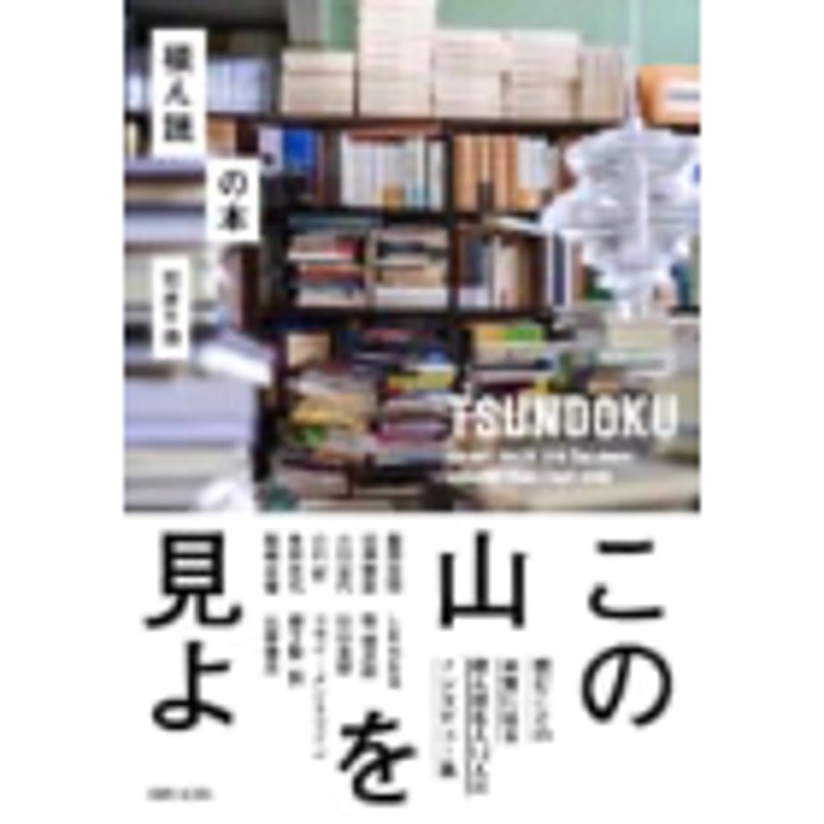 6708cd8e4961f505b2788ffa