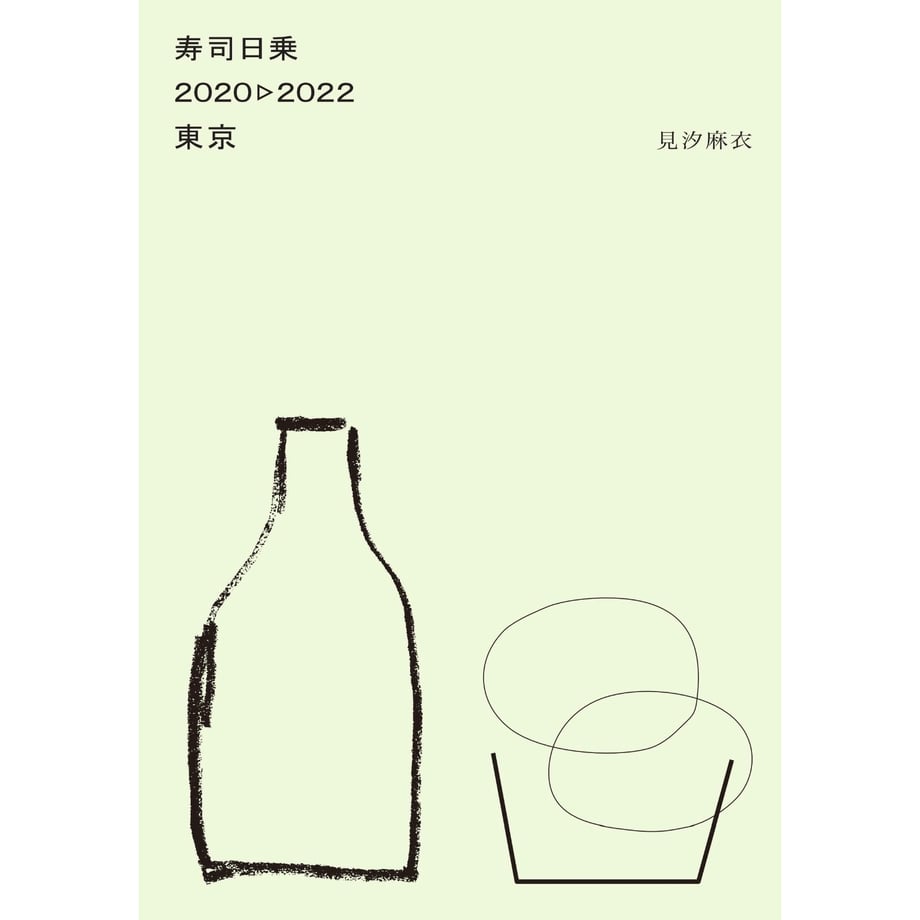 682d9ba686db8122708ee170