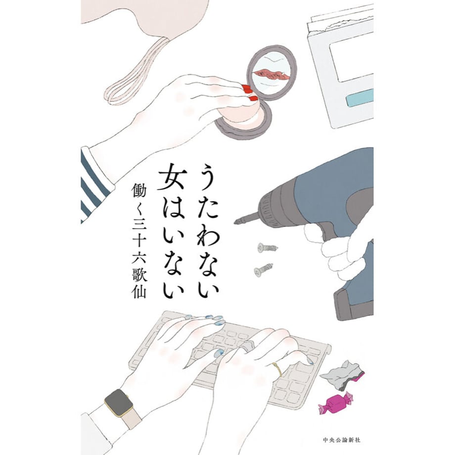 64b78ece65f66500331fde16