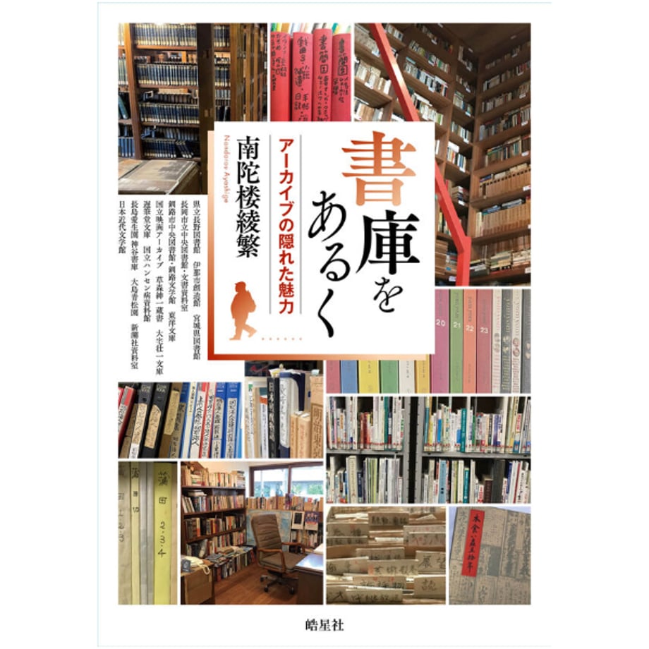 67ce5962fd5b077b2236e6ad