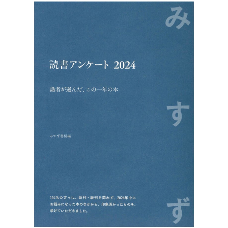 67c51a569ad1d50153e2c9a8