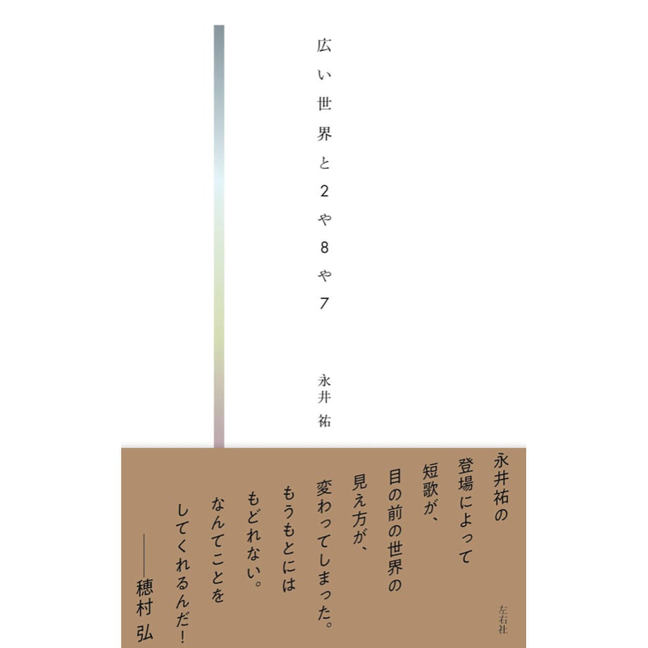 64faea48efd70e002b80eada