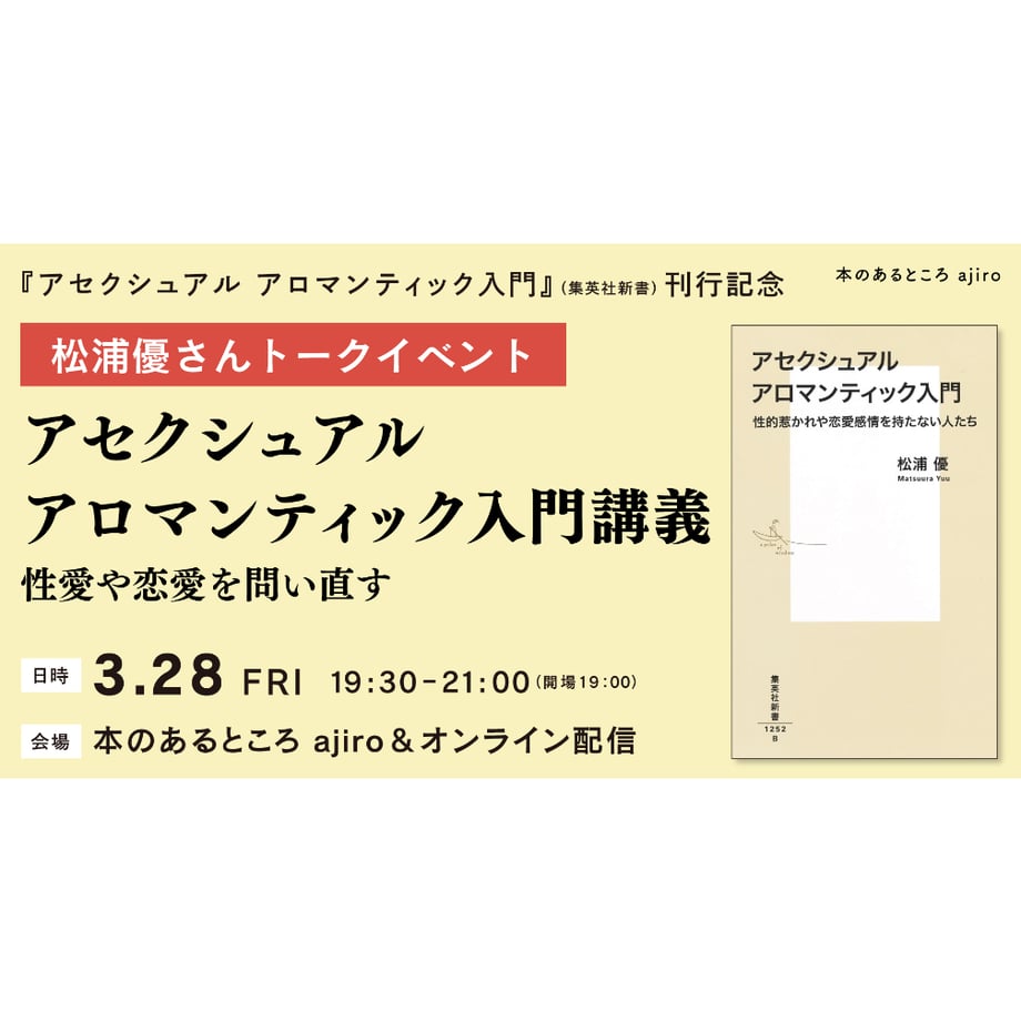67c56dca8186130326903037