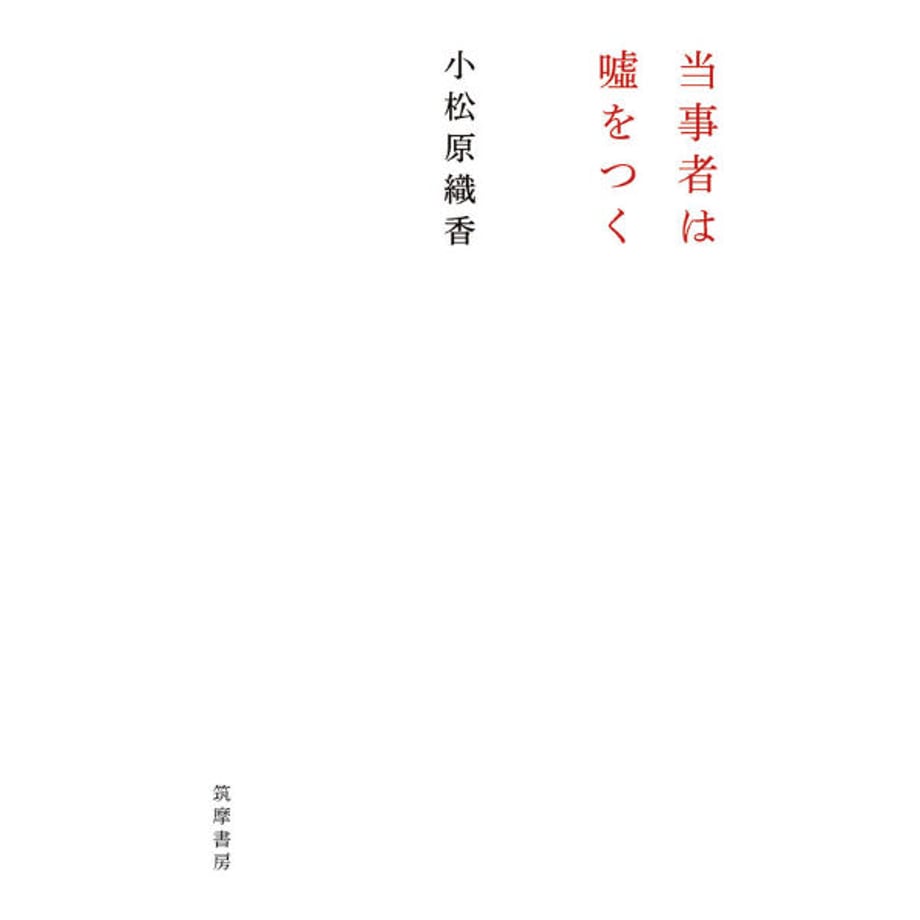 648bf6021b56ba0033600f98