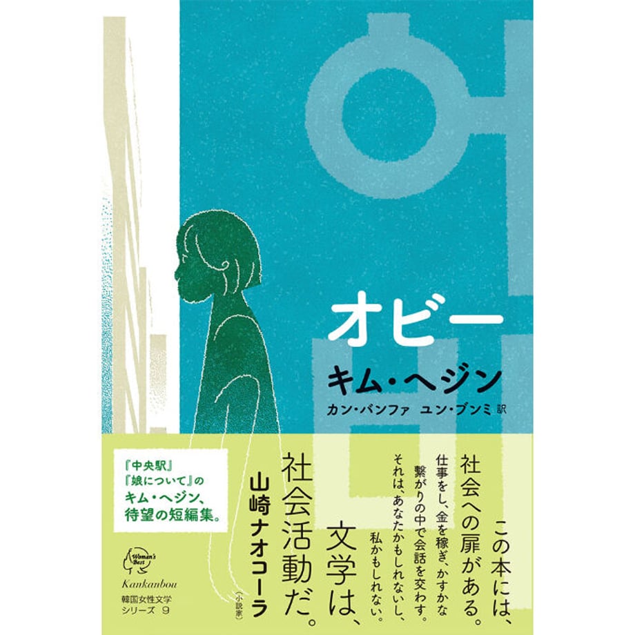 5faba1dadf51594a58519518