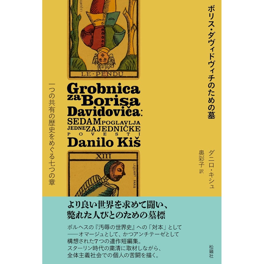6854fc322ebc2231a44c2503