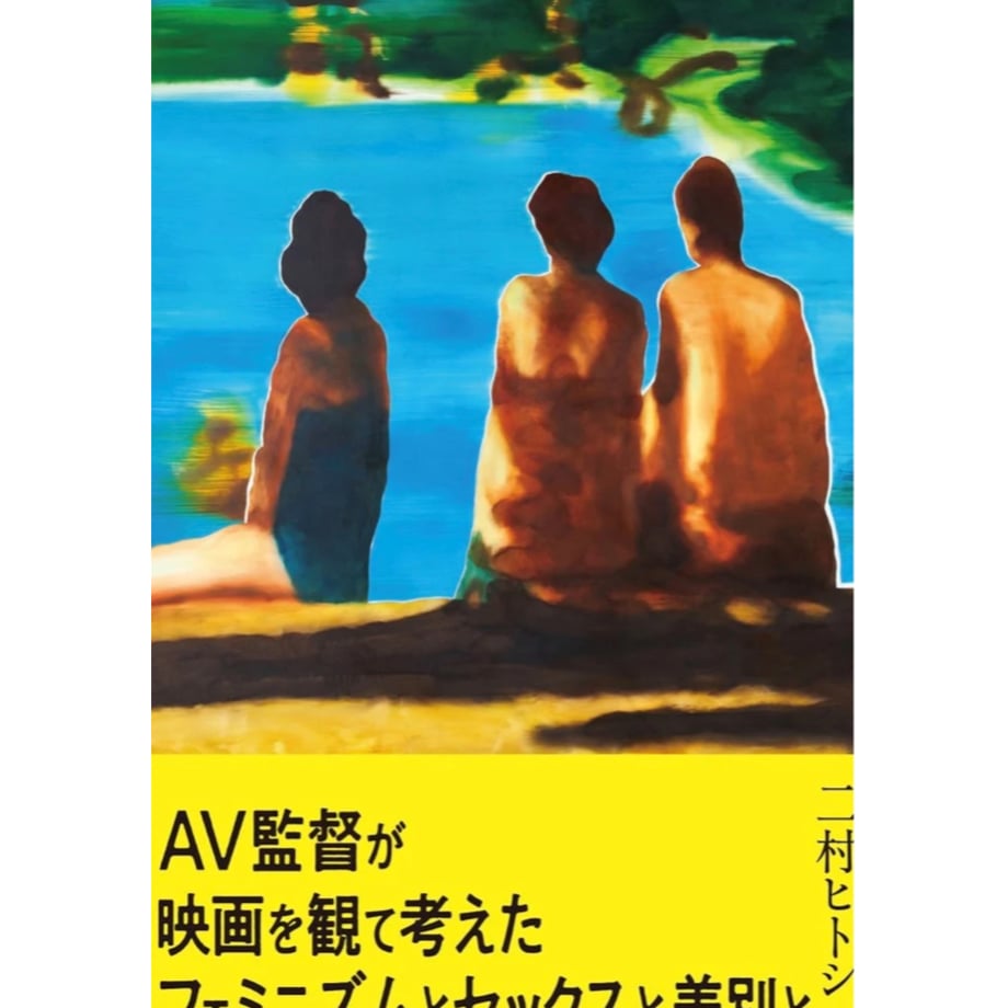 68088540a18e8dd75d09588e
