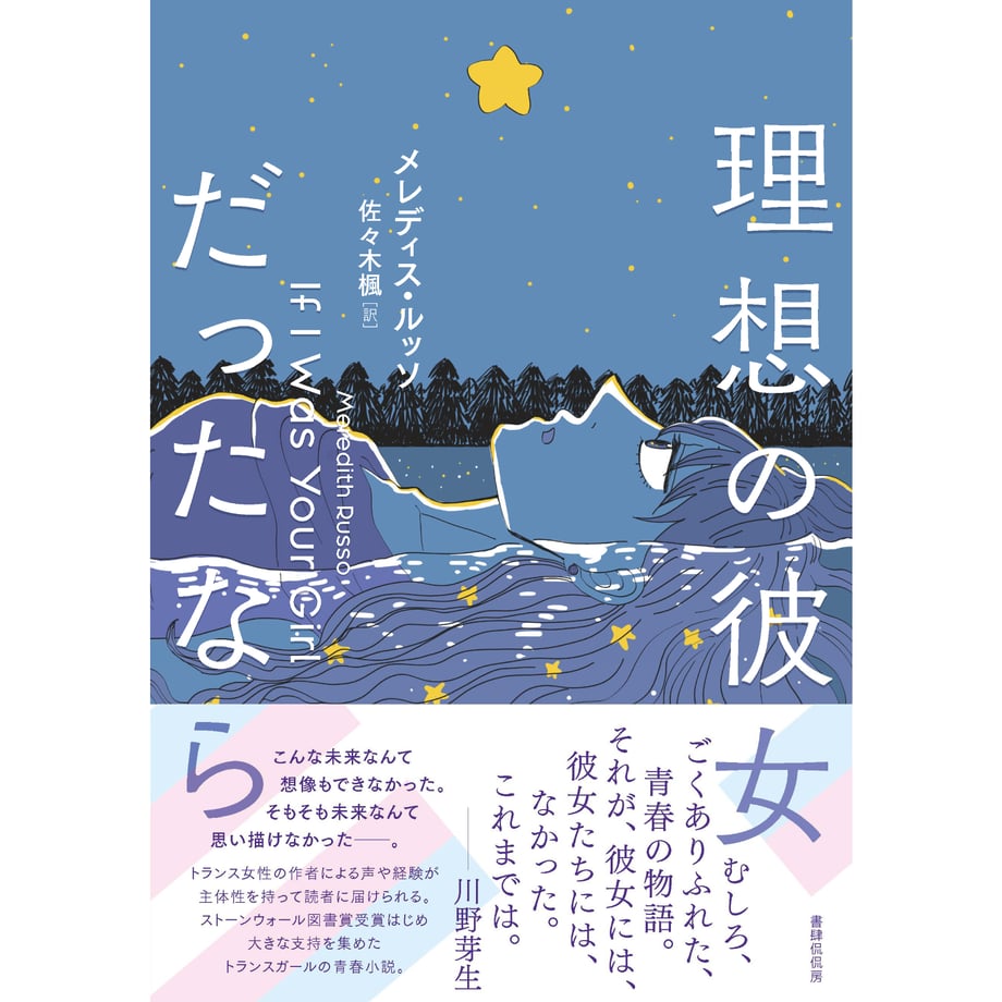 670902c35db91413f961fe15