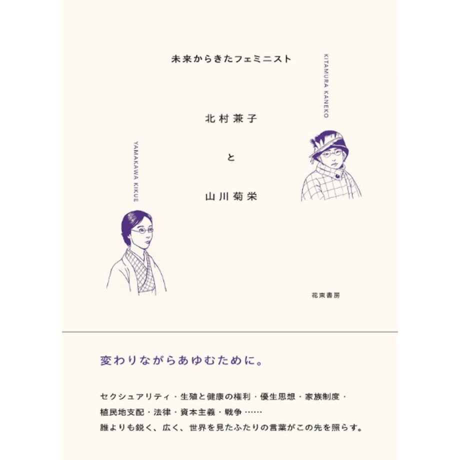 682ebab254f0950fd88f1e09