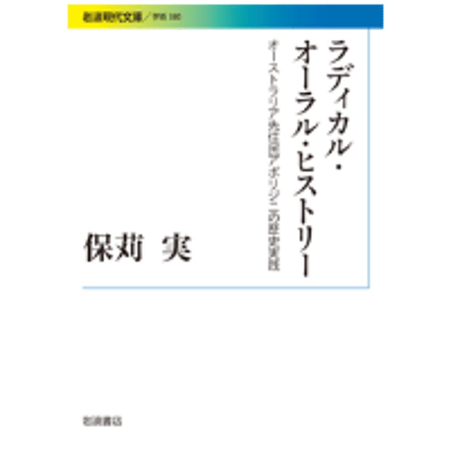 6708ce86e8093e06a0194f17