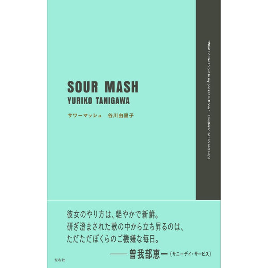 653b6630d132410d338e2b63