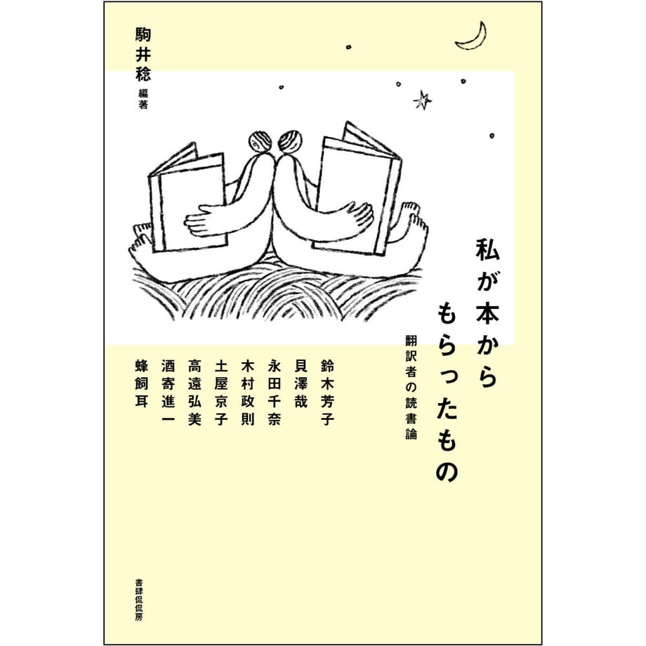 6140075ea1027573cf1cc47c