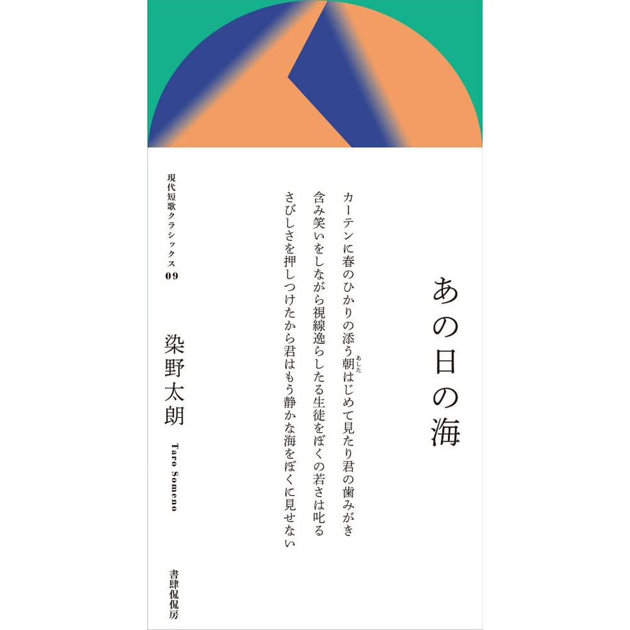 617ce9882b3ca14efabf41ff